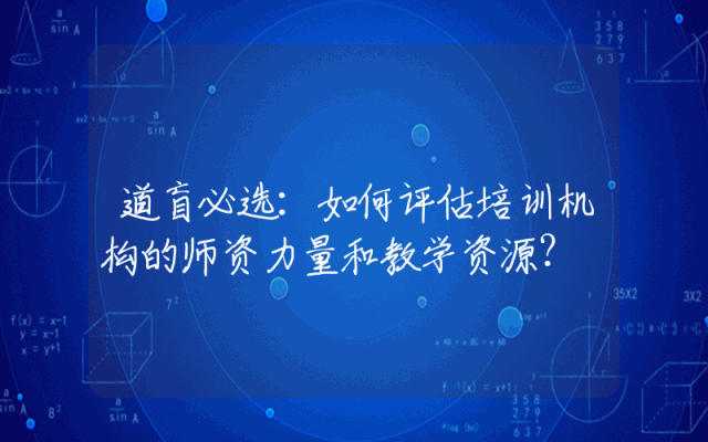 零基础水彩入门，轻松快速学会水彩花卉实战系列网络教学课程