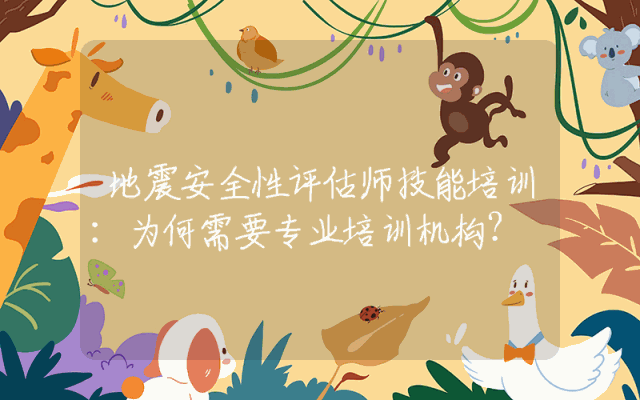 如何才能财务自由?系统教学视频课程(价值11894元)