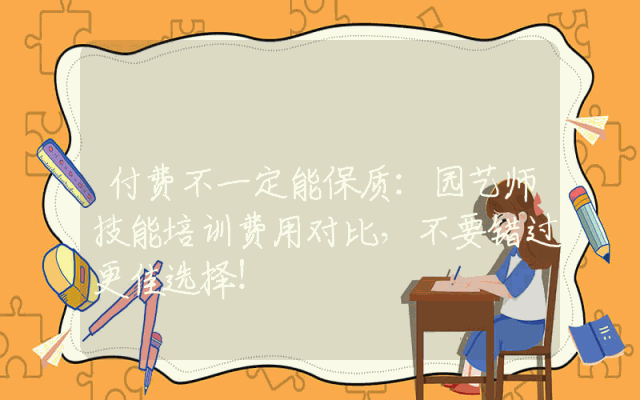 不节食,不运动,我靠抗糖躺瘦30斤